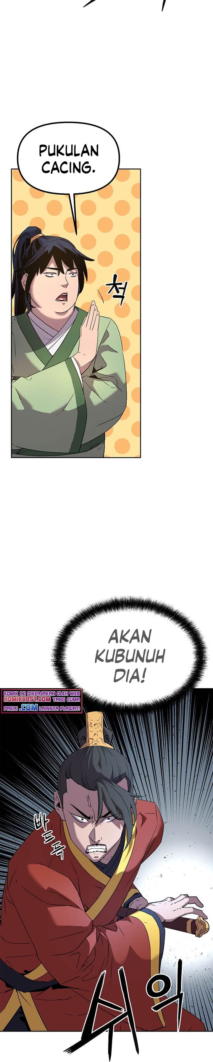 Reincarnation of the Murim Clan’s Former - Chapter 2 - Page 25