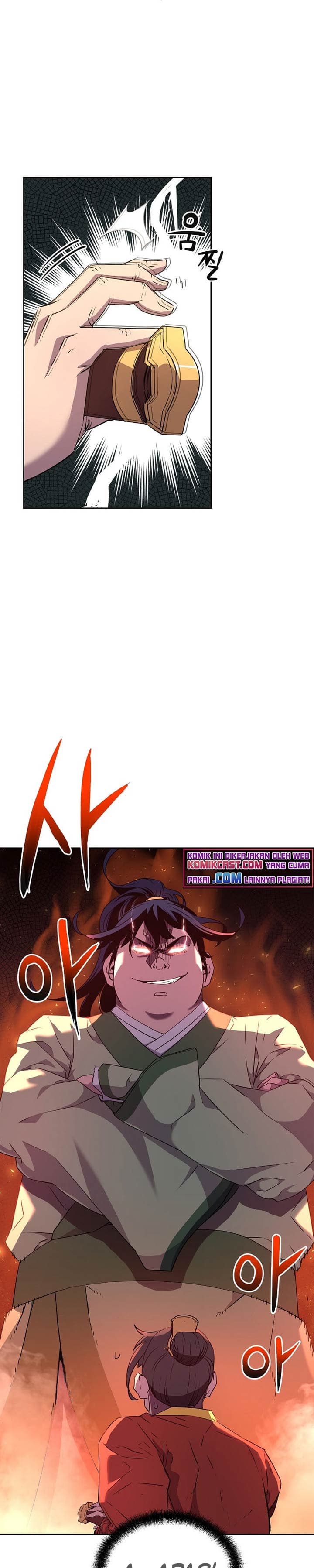 Reincarnation of the Murim Clan’s Former - Chapter 2 - Page 26
