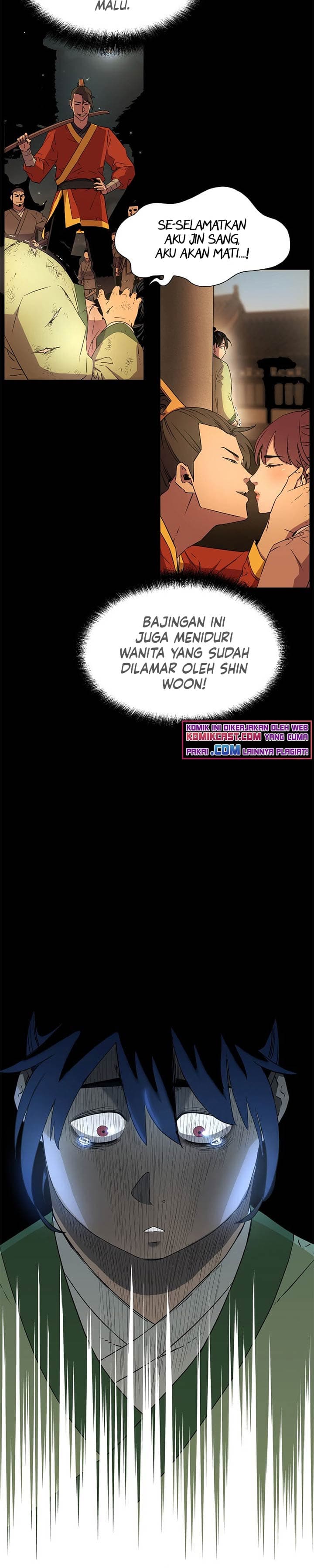 Reincarnation of the Murim Clan’s Former - Chapter 2 - Page 33