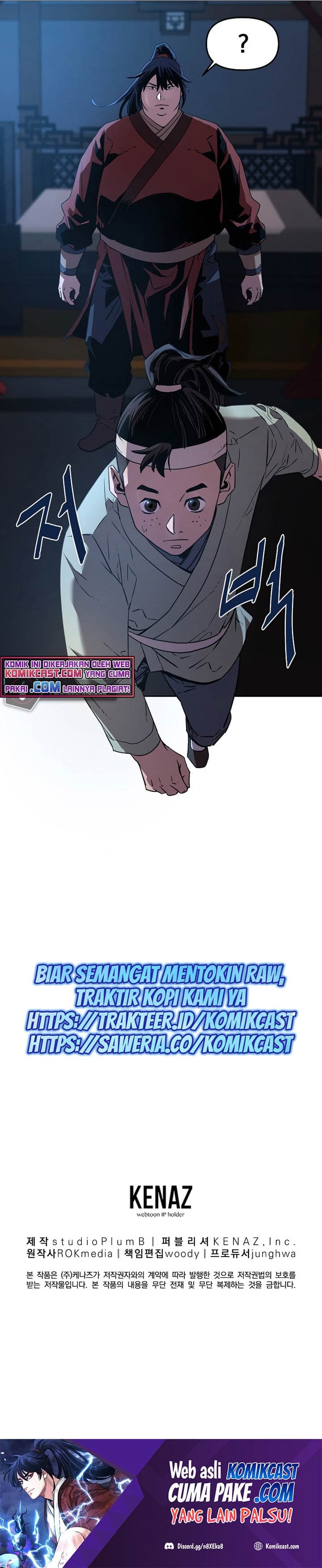 Reincarnation of the Murim Clan’s Former - Chapter 3 - Page 39