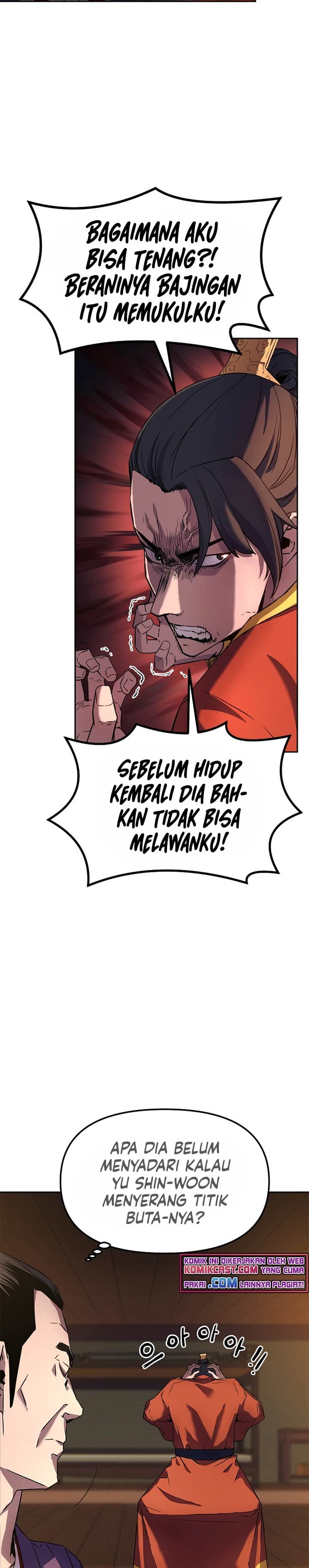 Reincarnation of the Murim Clan’s Former - Chapter 3 - Page 4