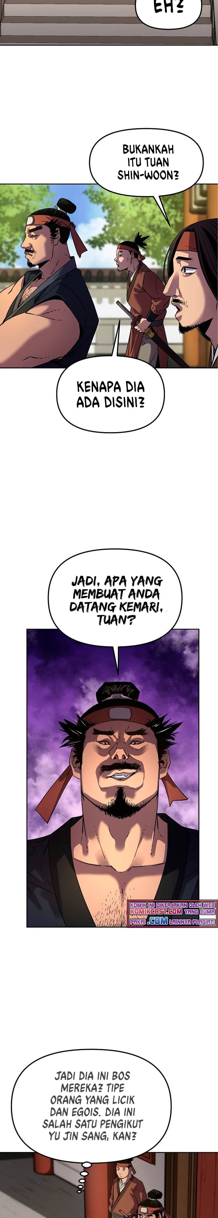 Reincarnation of the Murim Clan’s Former - Chapter 5 - Page 24