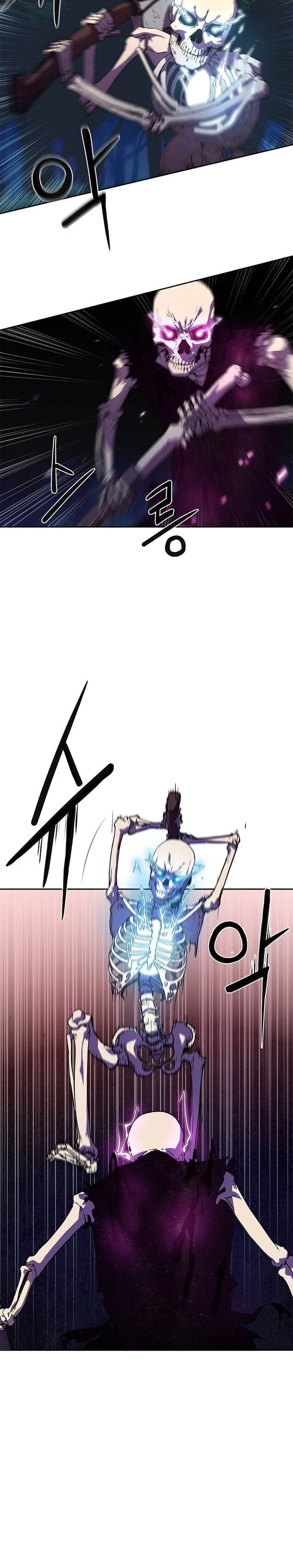 Reincarnation of the Murim Clan’s Former - Chapter 5 - Page 5