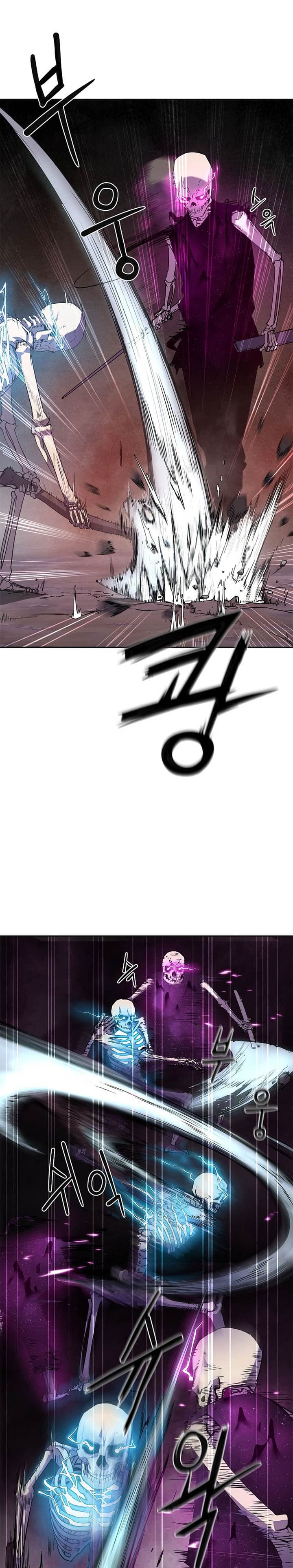 Reincarnation of the Murim Clan’s Former - Chapter 5 - Page 6
