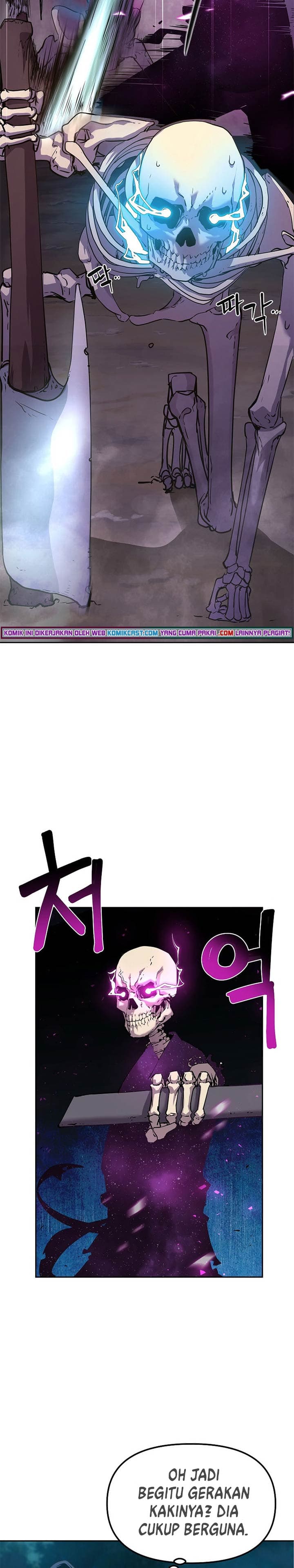 Reincarnation of the Murim Clan’s Former - Chapter 5 - Page 7