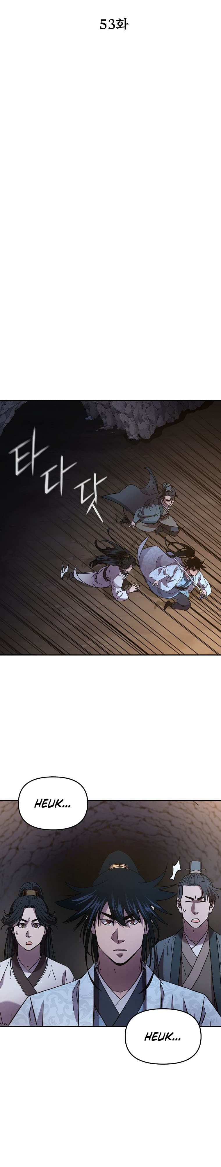 Reincarnation of the Murim Clan’s Former - Chapter 53 - Page 34