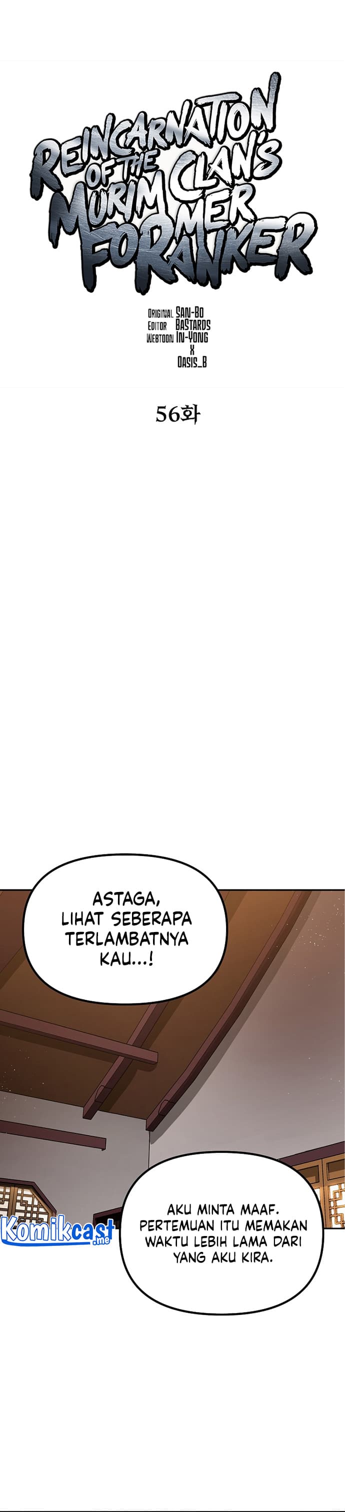 Reincarnation of the Murim Clan’s Former - Chapter 56 - Page 19