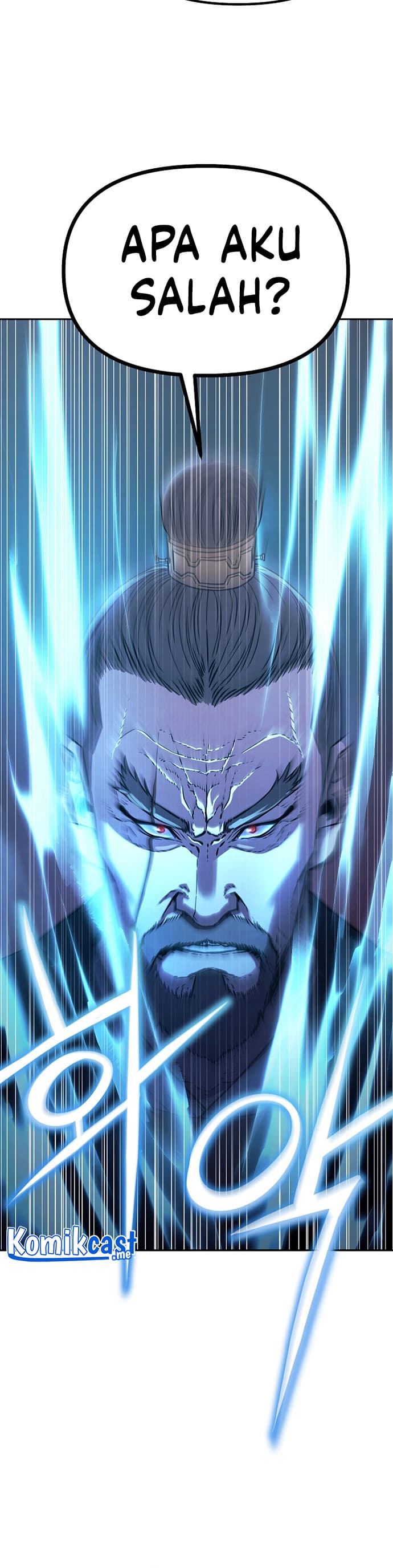 Reincarnation of the Murim Clan’s Former - Chapter 56 - Page 4