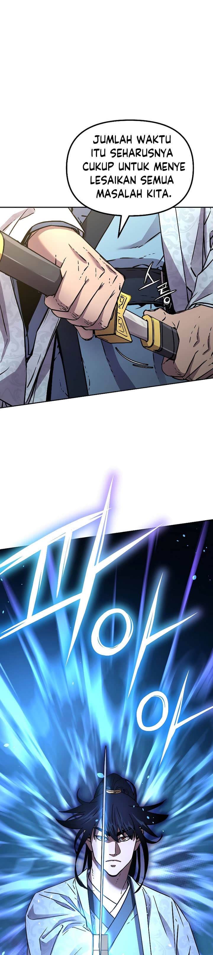 Reincarnation of the Murim Clan’s Former - Chapter 57 - Page 14