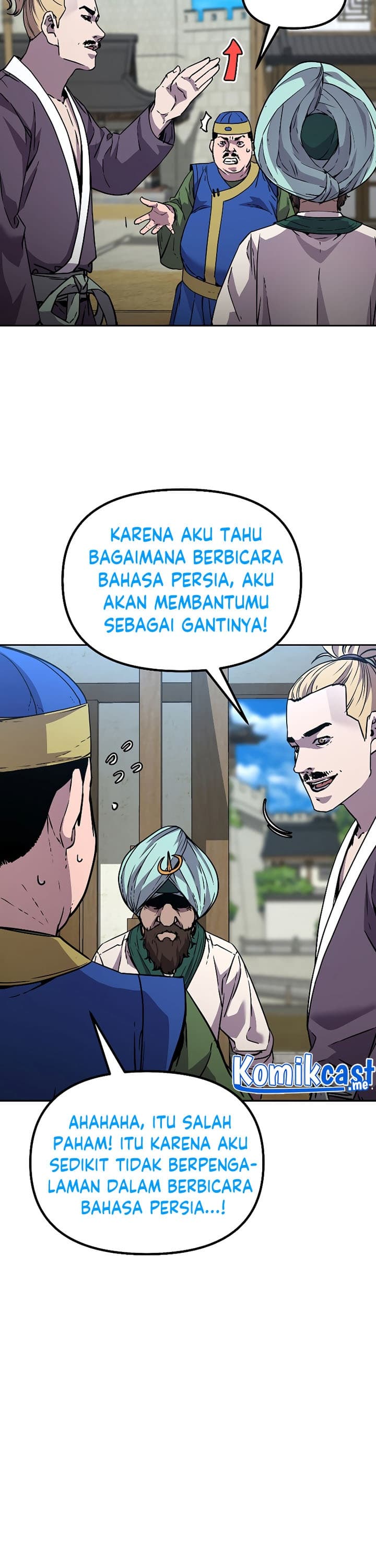 Reincarnation of the Murim Clan’s Former - Chapter 58 - Page 22
