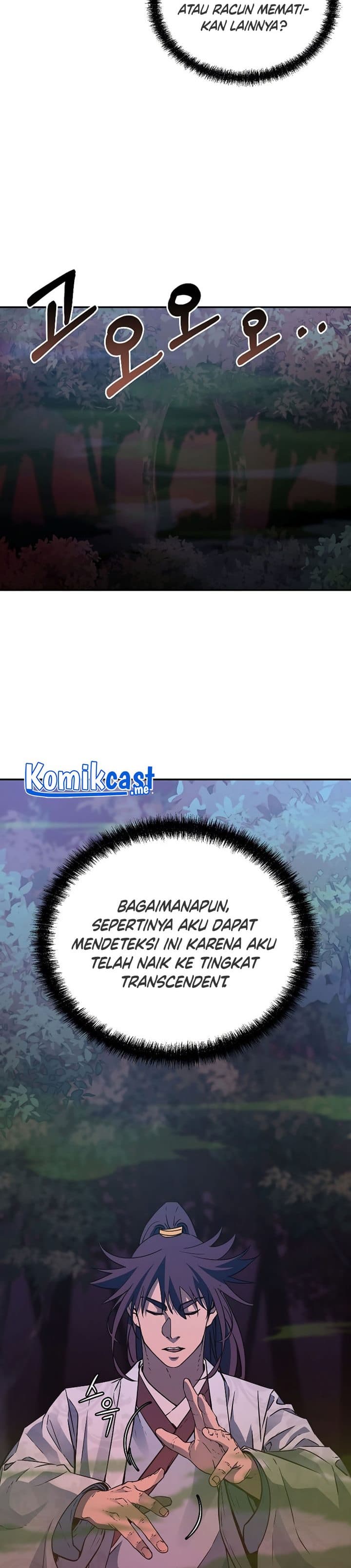 Reincarnation of the Murim Clan’s Former - Chapter 59 - Page 3