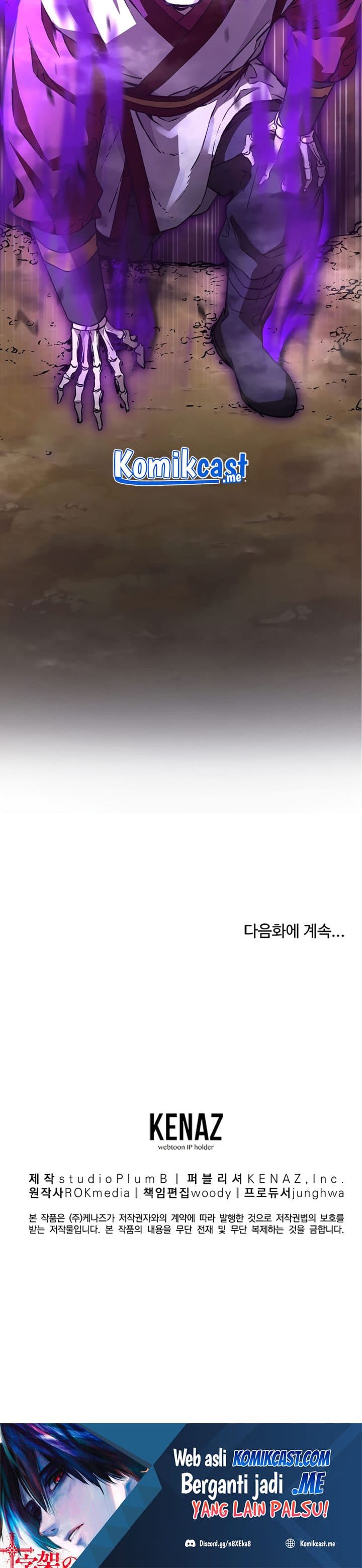 Reincarnation of the Murim Clan’s Former - Chapter 59 - Page 39