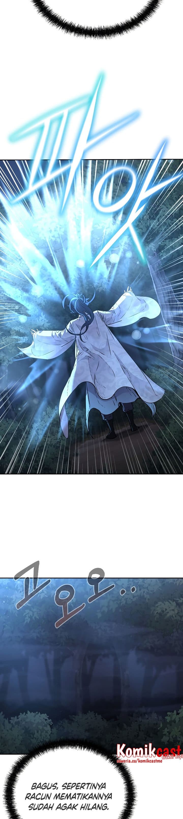 Reincarnation of the Murim Clan’s Former - Chapter 59 - Page 5