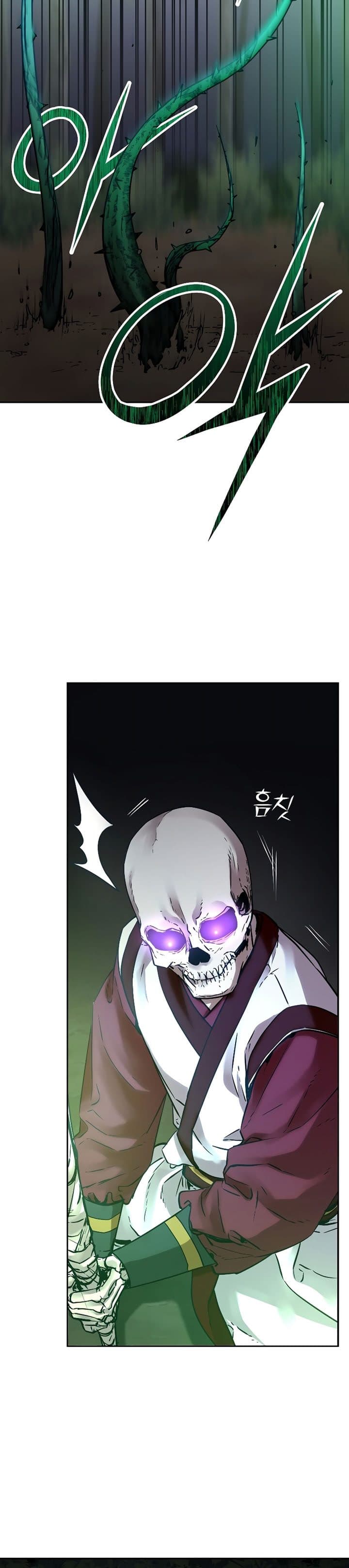 Reincarnation of the Murim Clan’s Former - Chapter 60 - Page 22