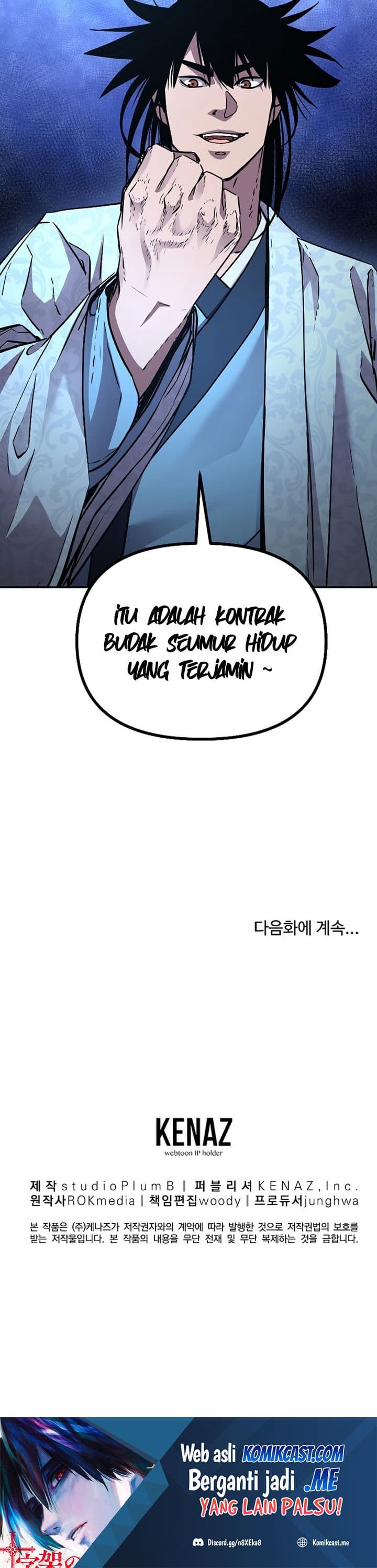 Reincarnation of the Murim Clan’s Former - Chapter 60 - Page 38