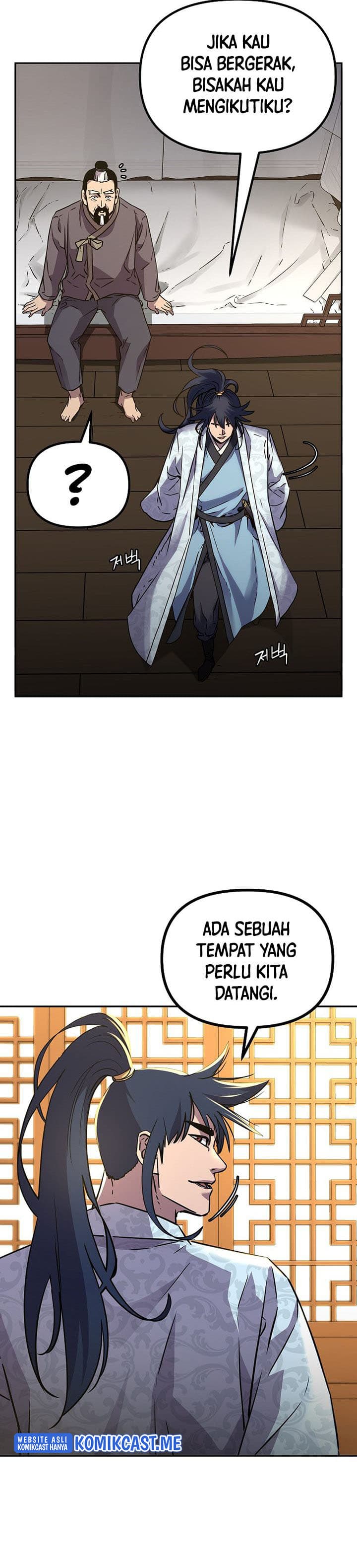 Reincarnation of the Murim Clan’s Former - Chapter 61 - Page 12