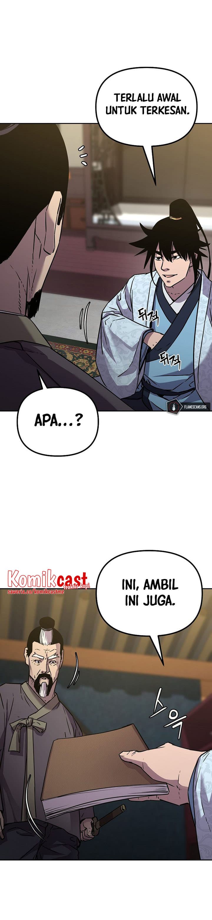 Reincarnation of the Murim Clan’s Former - Chapter 61 - Page 32