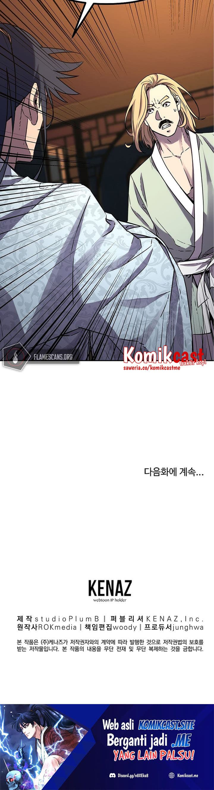 Reincarnation of the Murim Clan’s Former - Chapter 62 - Page 34
