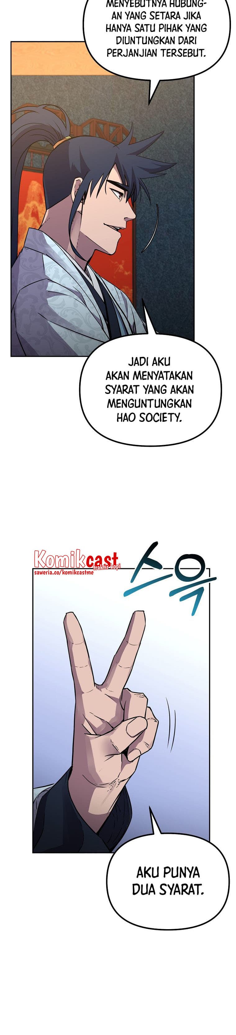 Reincarnation of the Murim Clan’s Former - Chapter 63 - Page 25