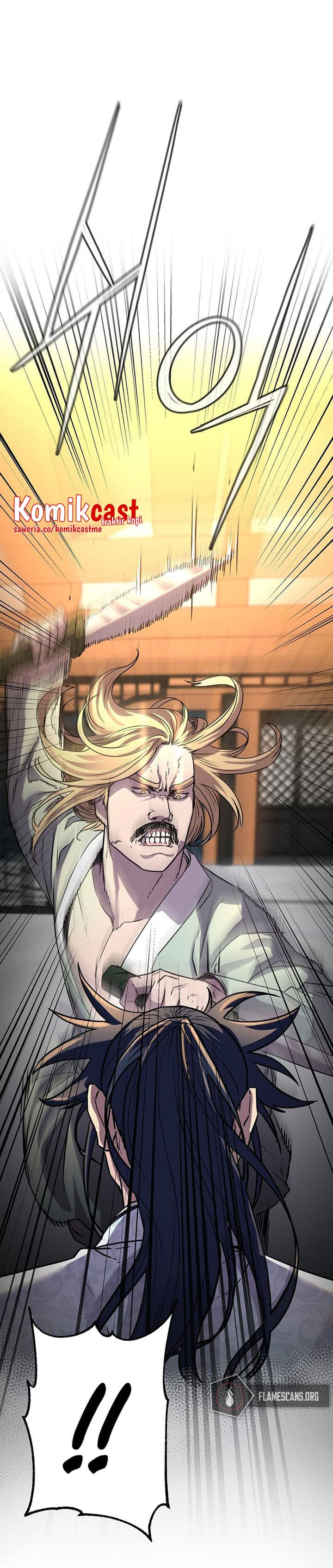 Reincarnation of the Murim Clan’s Former - Chapter 63 - Page 7