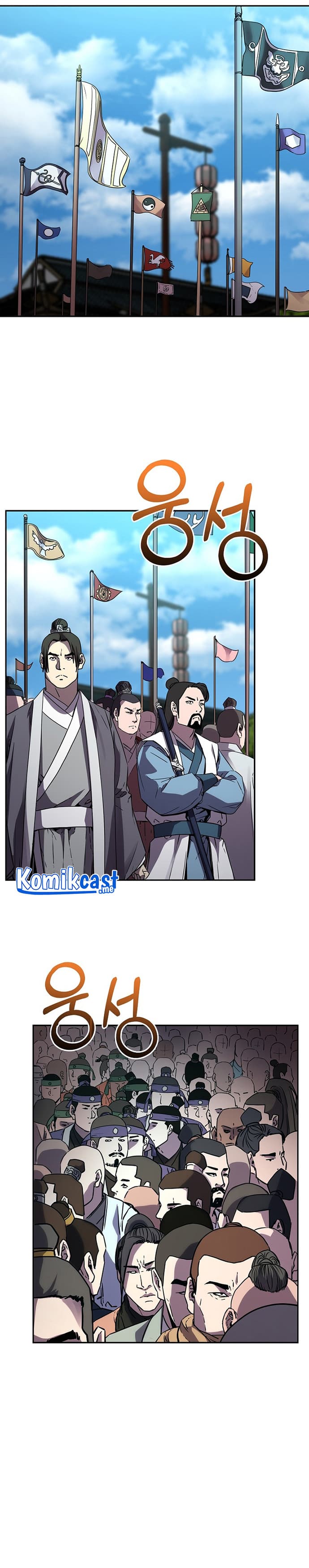 Reincarnation of the Murim Clan’s Former - Chapter 64 - Page 20