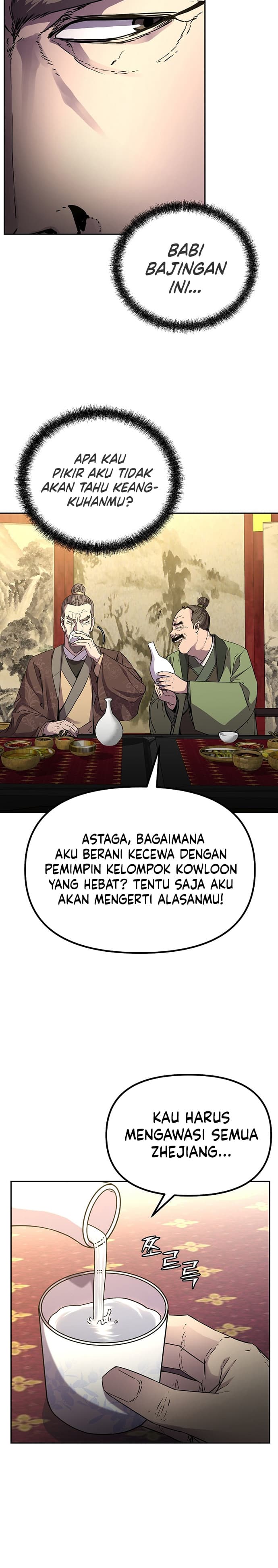 Reincarnation of the Murim Clan’s Former - Chapter 64 - Page 4