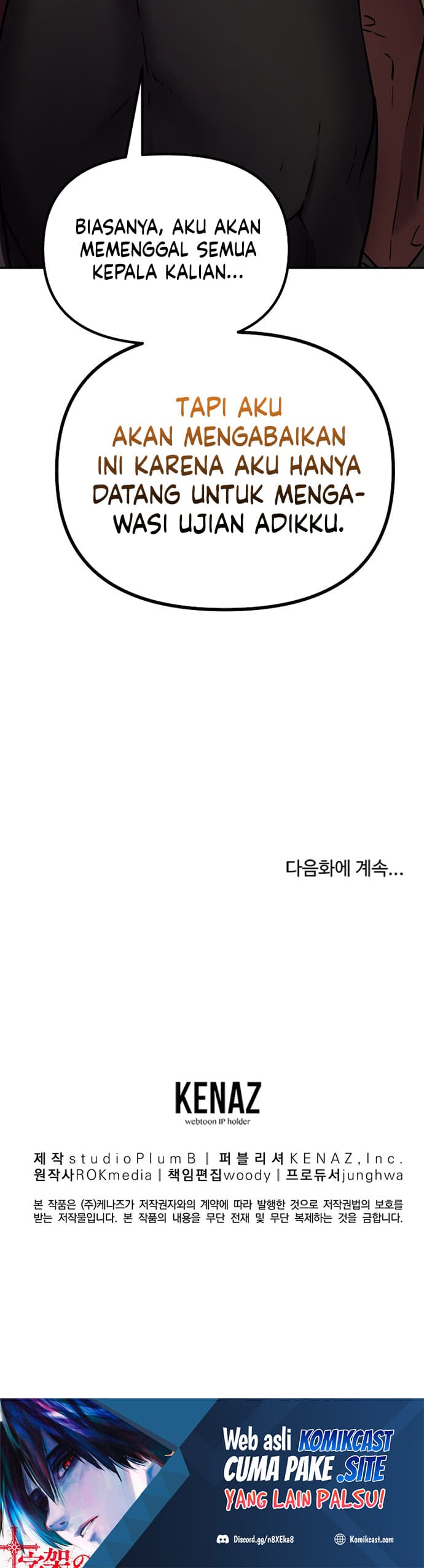 Reincarnation of the Murim Clan’s Former - Chapter 65 - Page 28