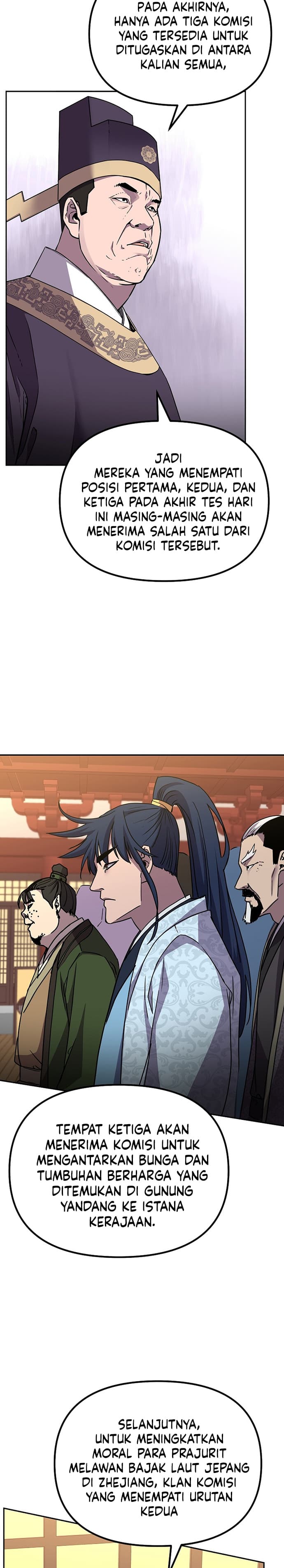 Reincarnation of the Murim Clan’s Former - Chapter 65 - Page 6
