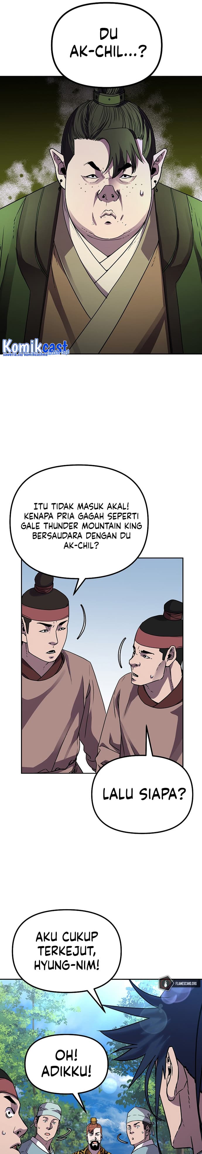 Reincarnation of the Murim Clan’s Former - Chapter 66 - Page 5