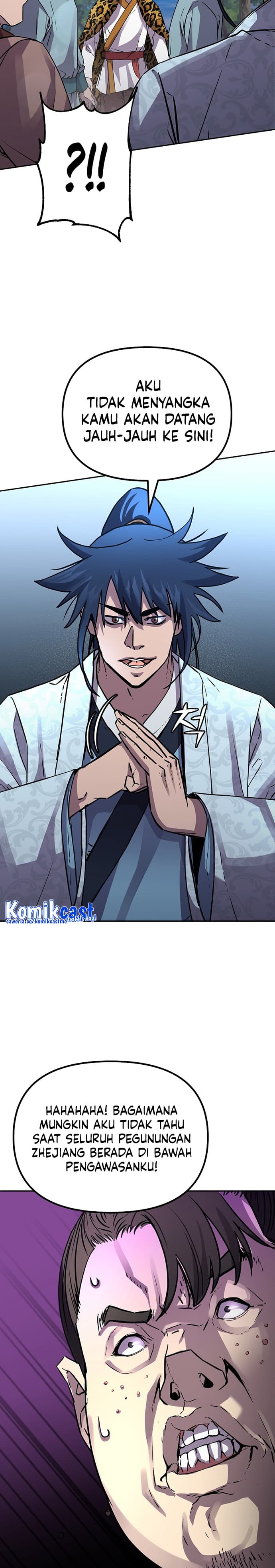 Reincarnation of the Murim Clan’s Former - Chapter 66 - Page 6