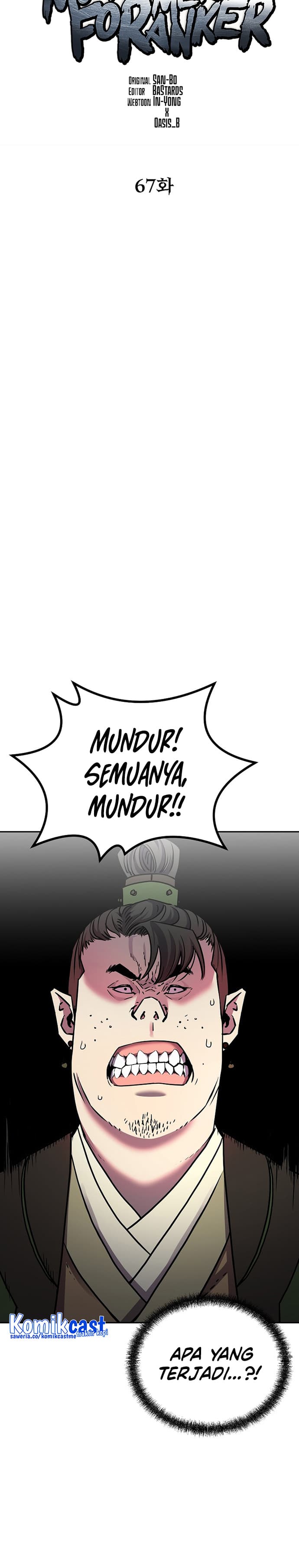 Reincarnation of the Murim Clan’s Former - Chapter 67 - Page 21