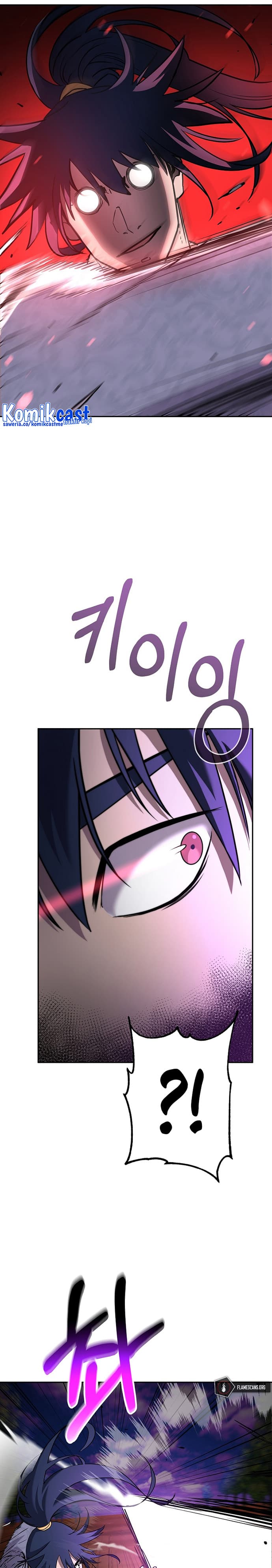 Reincarnation of the Murim Clan’s Former - Chapter 67 - Page 26