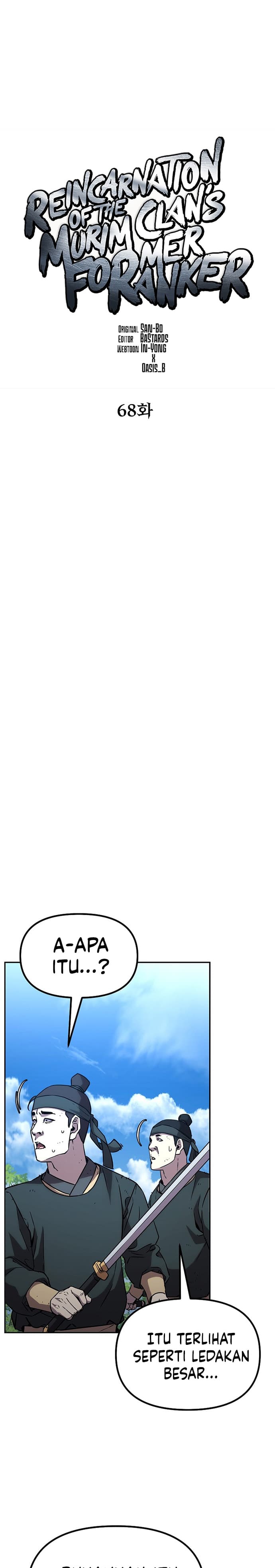 Reincarnation of the Murim Clan’s Former - Chapter 68 - Page 12