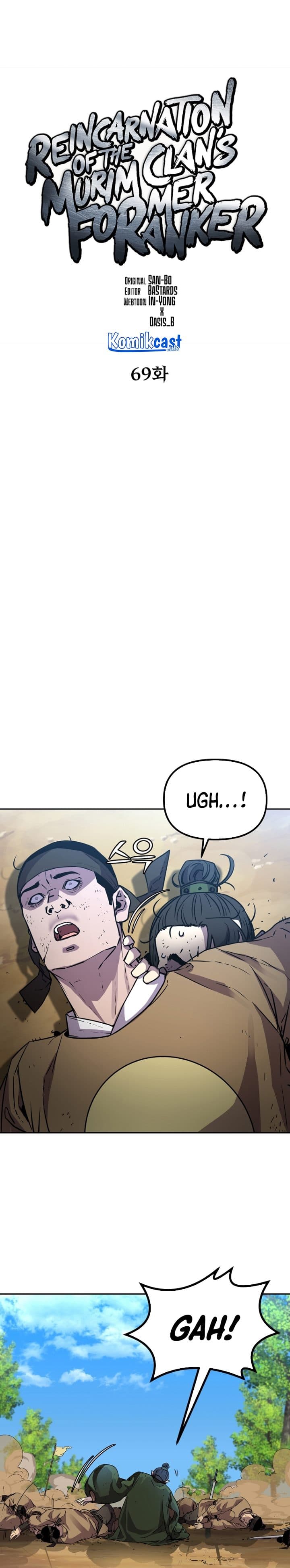 Reincarnation of the Murim Clan’s Former - Chapter 69 - Page 6