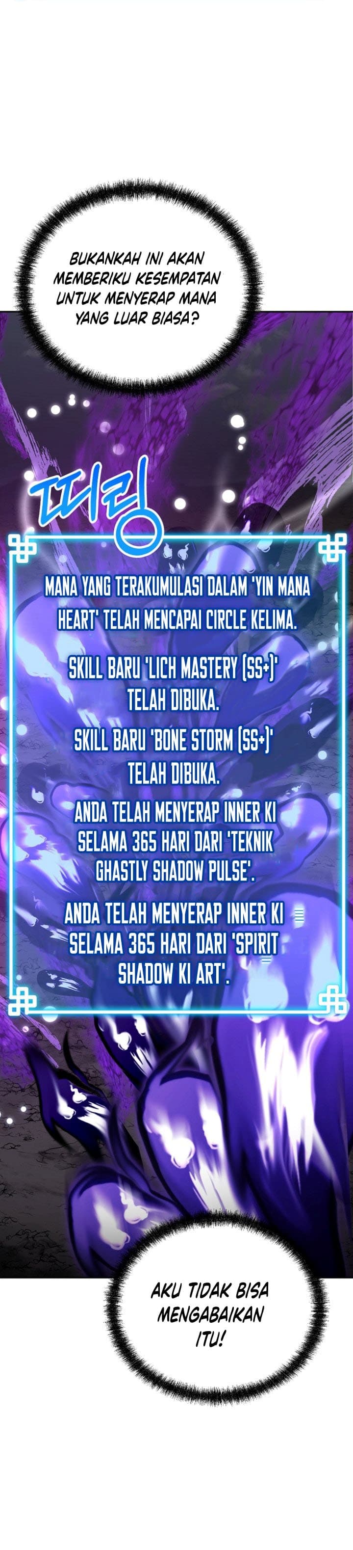 Reincarnation of the Murim Clan’s Former - Chapter 71 - Page 14