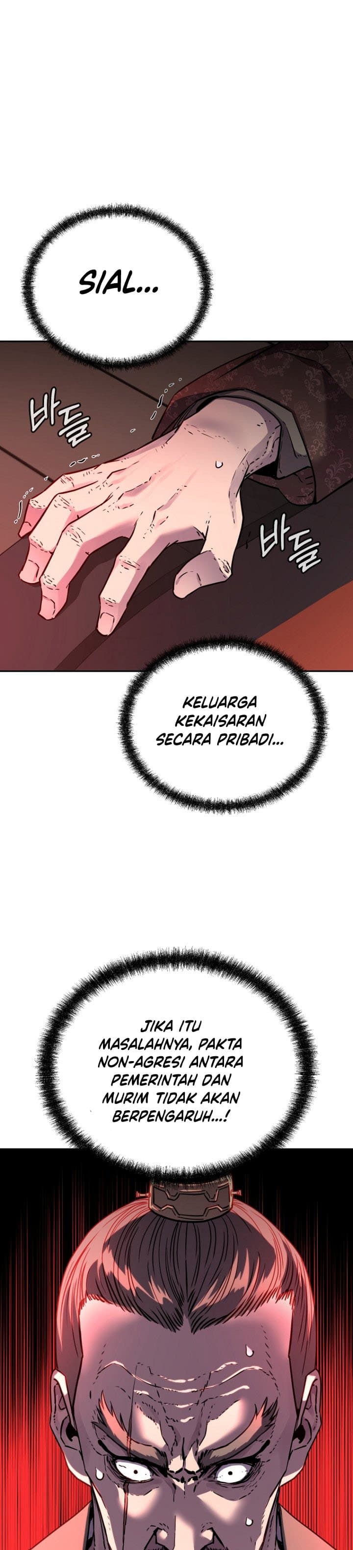 Reincarnation of the Murim Clan’s Former - Chapter 71 - Page 23