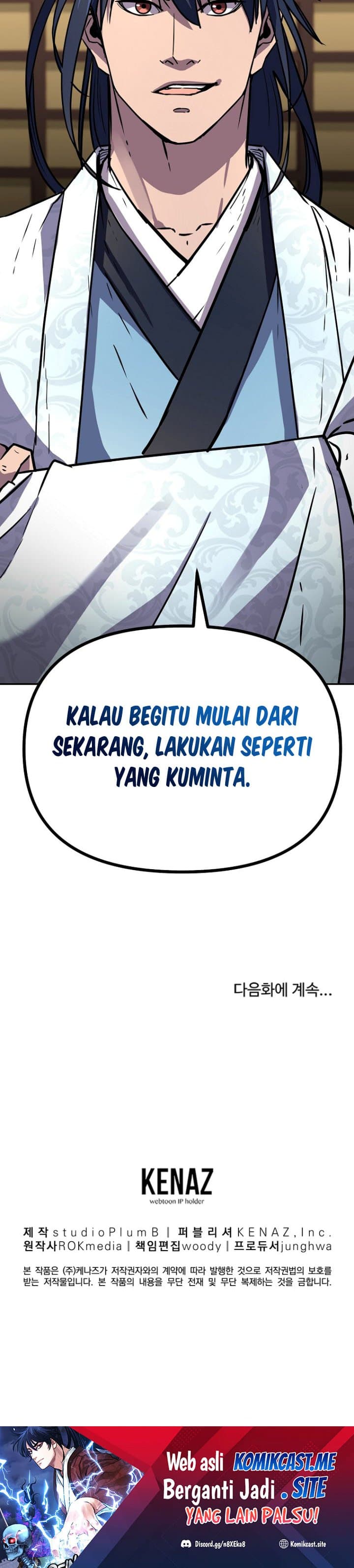 Reincarnation of the Murim Clan’s Former - Chapter 71 - Page 40