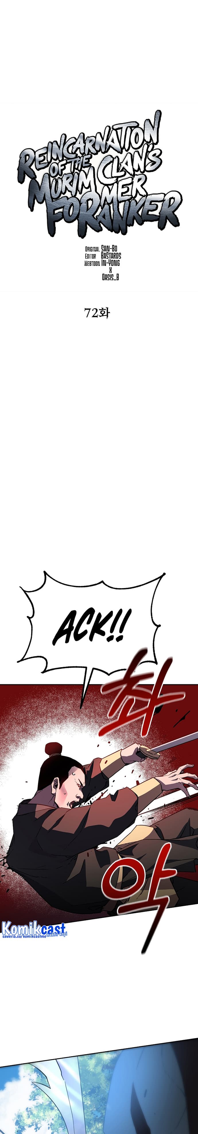 Reincarnation of the Murim Clan’s Former - Chapter 72 - Page 14