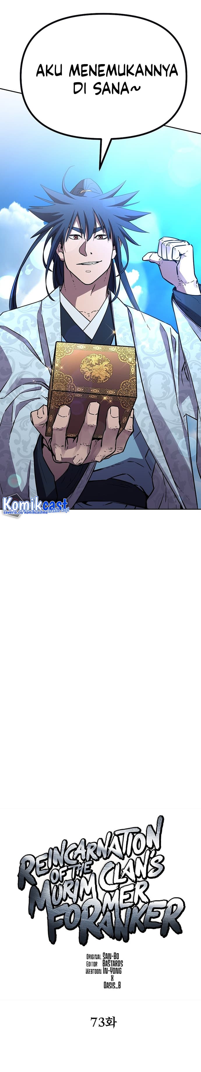 Reincarnation of the Murim Clan’s Former - Chapter 73 - Page 11