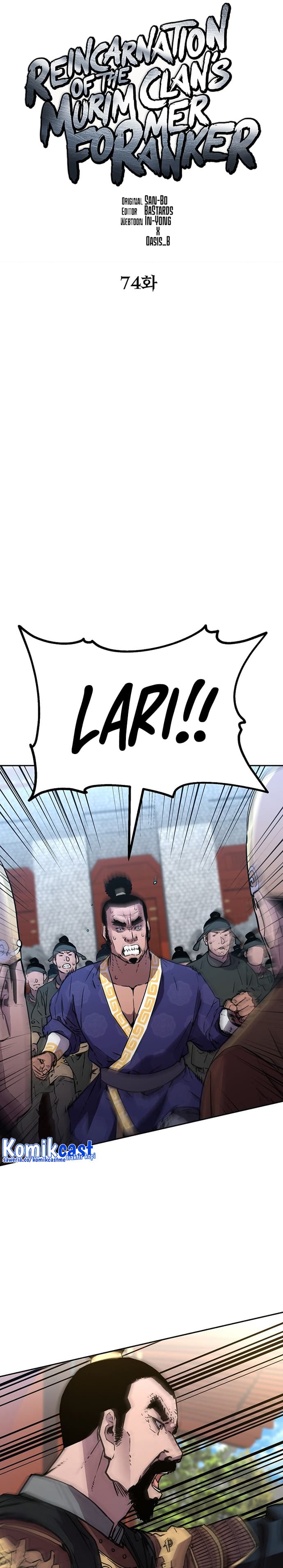 Reincarnation of the Murim Clan’s Former - Chapter 74 - Page 14
