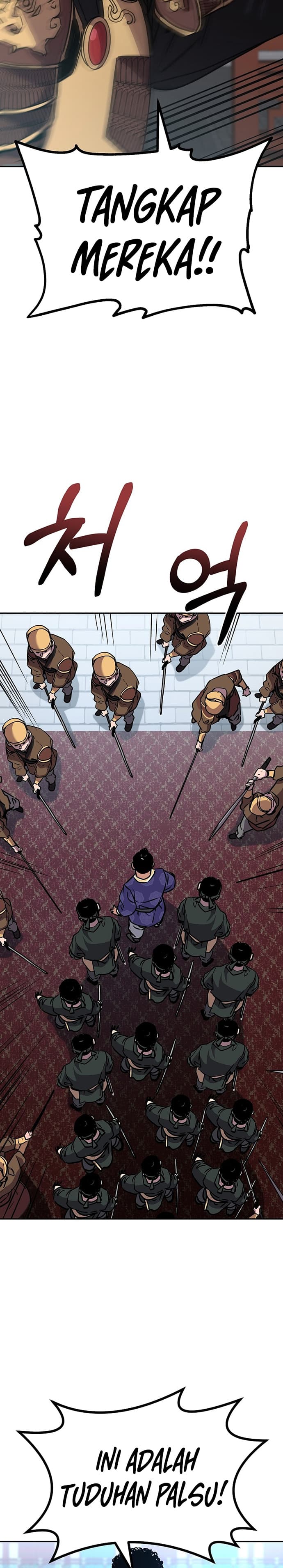 Reincarnation of the Murim Clan’s Former - Chapter 74 - Page 15