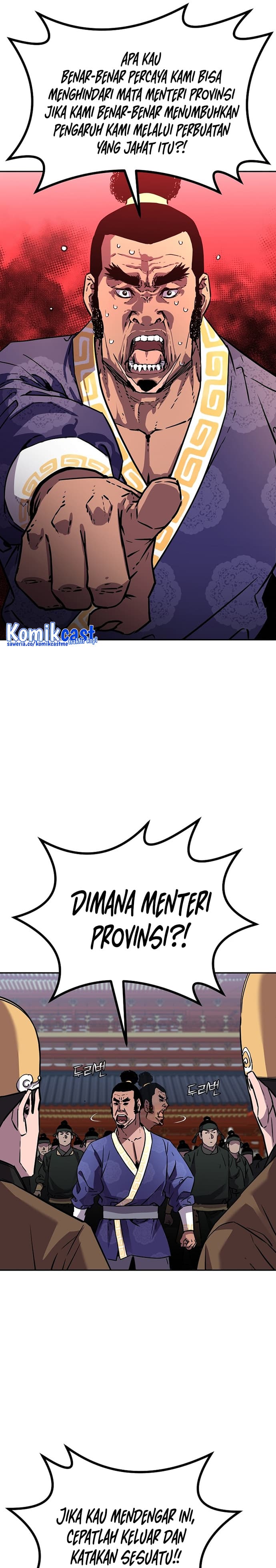 Reincarnation of the Murim Clan’s Former - Chapter 74 - Page 17