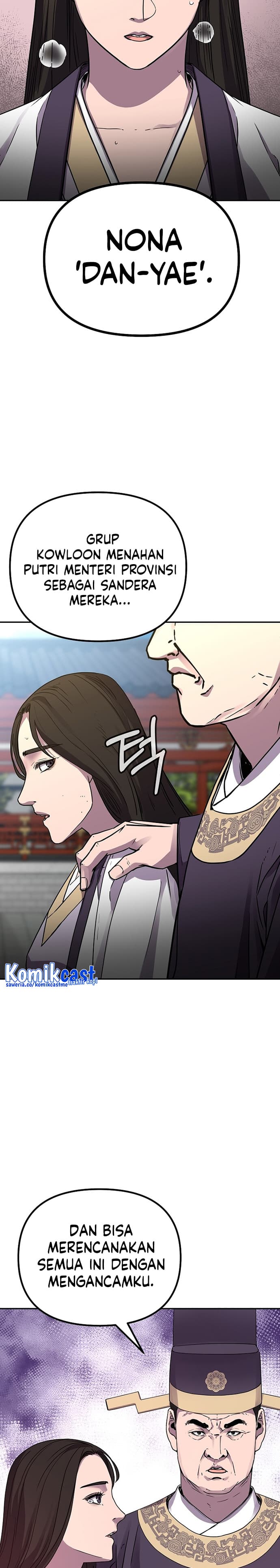 Reincarnation of the Murim Clan’s Former - Chapter 74 - Page 21