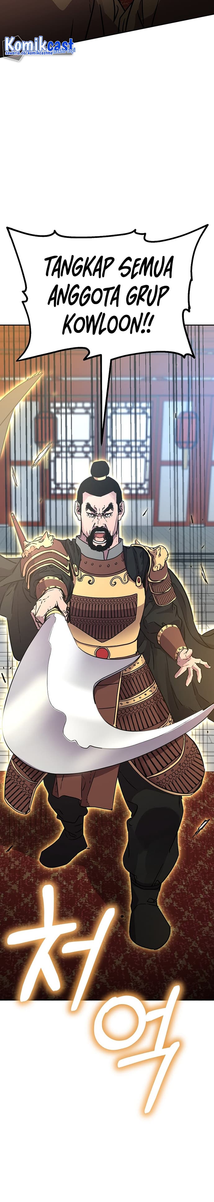 Reincarnation of the Murim Clan’s Former - Chapter 74 - Page 25