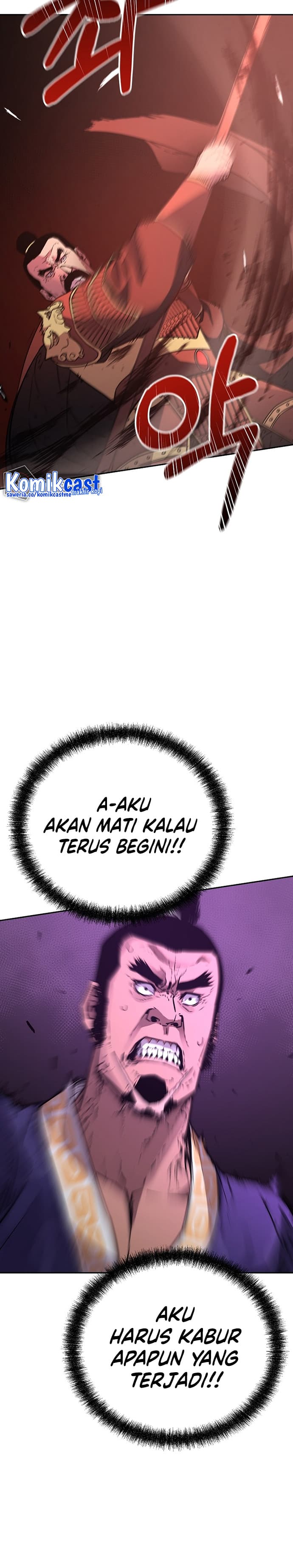 Reincarnation of the Murim Clan’s Former - Chapter 74 - Page 28