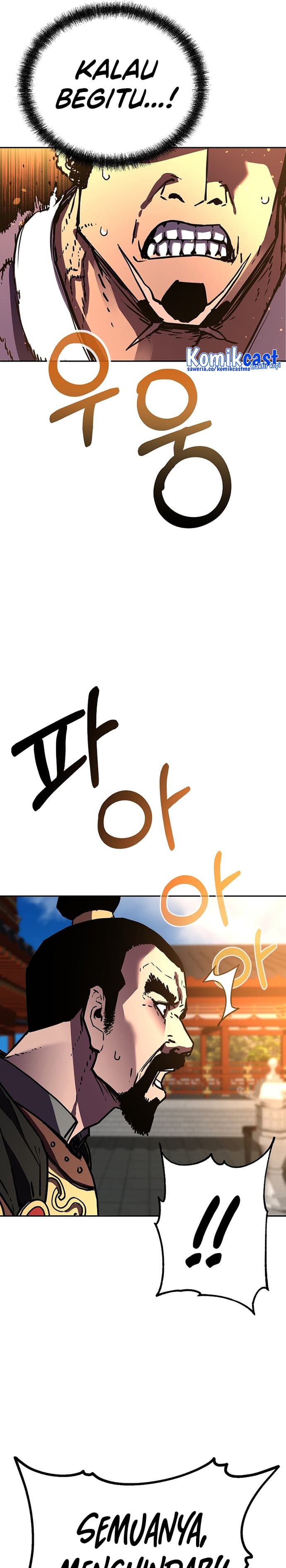 Reincarnation of the Murim Clan’s Former - Chapter 74 - Page 29