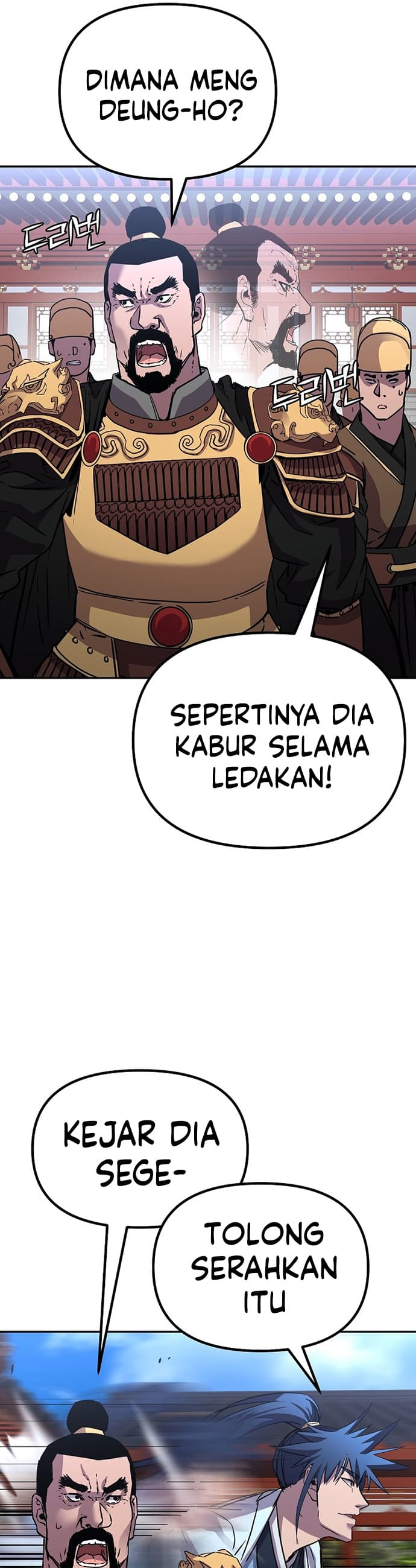Reincarnation of the Murim Clan’s Former - Chapter 74 - Page 32