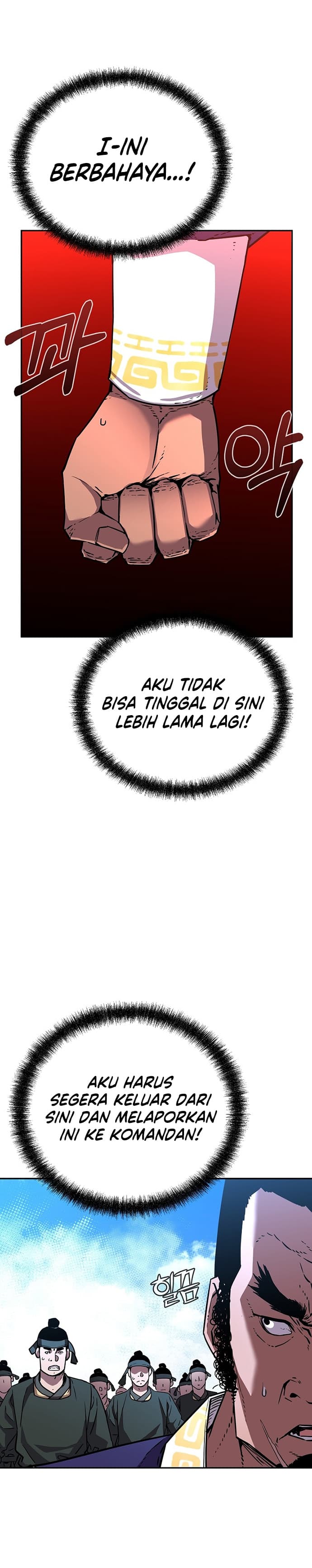 Reincarnation of the Murim Clan’s Former - Chapter 74 - Page 4