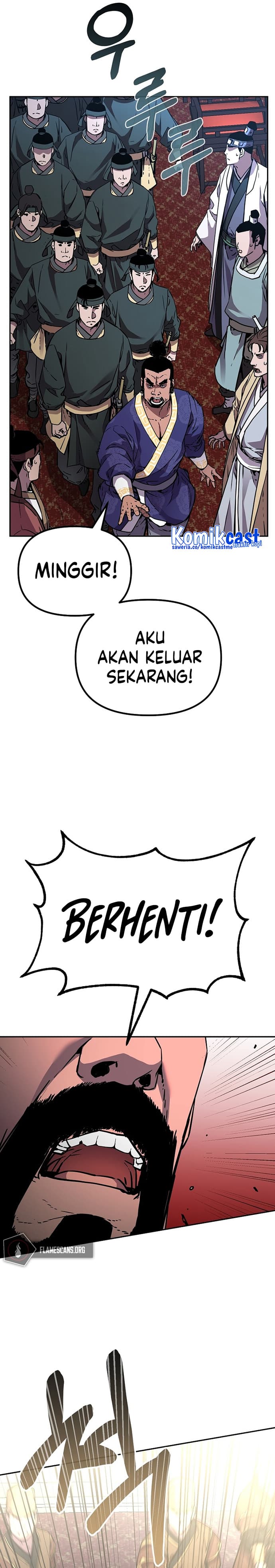 Reincarnation of the Murim Clan’s Former - Chapter 74 - Page 5