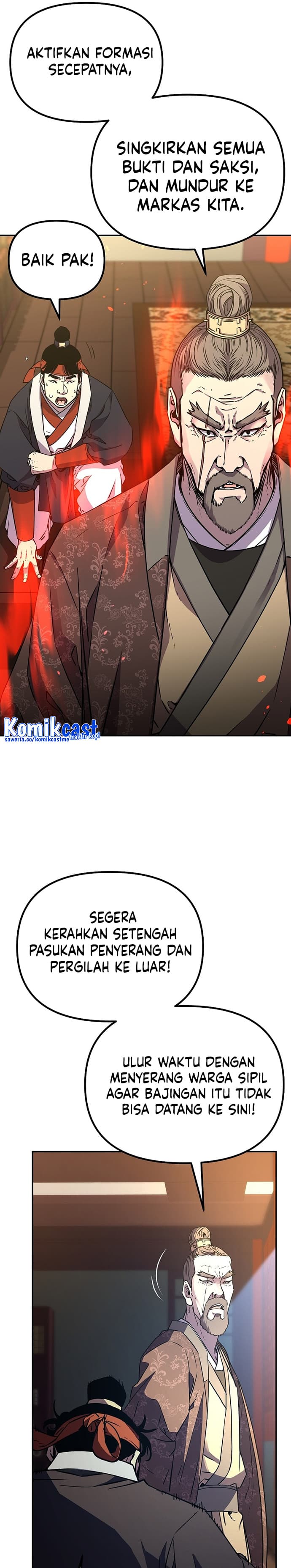 Reincarnation of the Murim Clan’s Former - Chapter 75 - Page 14